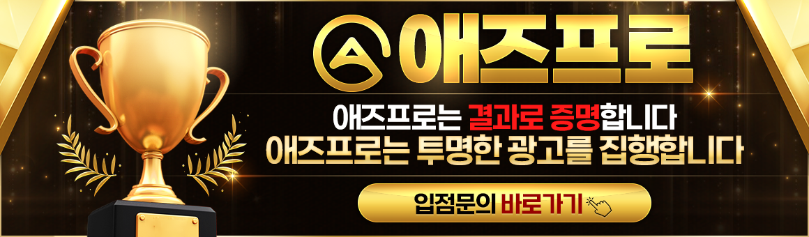 중앙 정렬 이미지