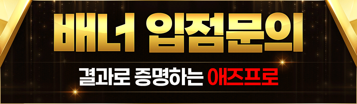 중앙 정렬 이미지