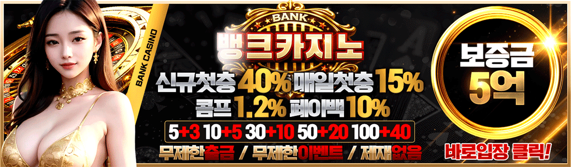 중앙 정렬 이미지