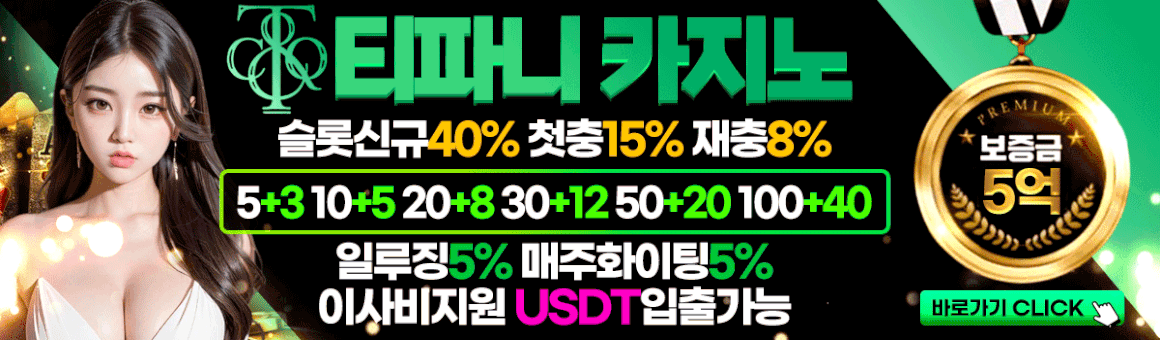 중앙 정렬 이미지