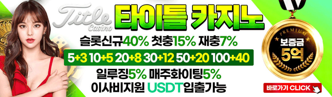 중앙 정렬 이미지